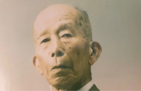 establishment person photo